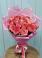 Букет 15 Розовых роз Равель в Быково Подольского района