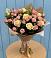 Букет цветов из: Розы в Быково Подольского района