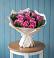 Букет цветов из: Розы в Быково Подольского района