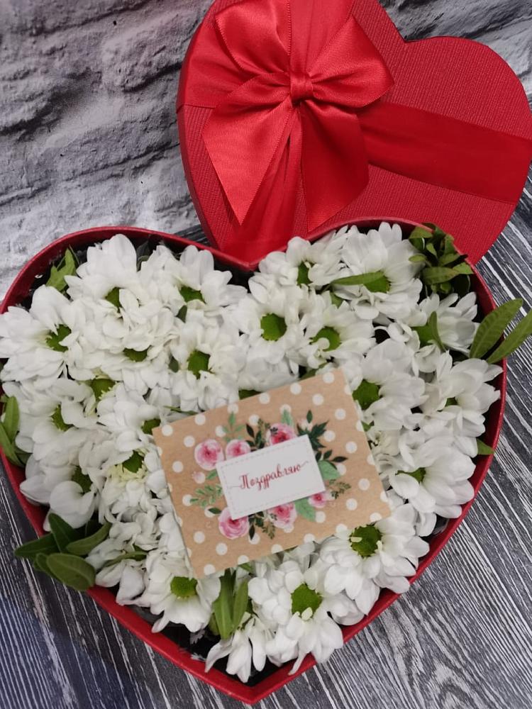 Цветочная композиция из Хризантемы в виде сердца в Быково Подольского района