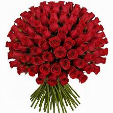 Букет Красные розы Чери Лав в Быково Подольского района